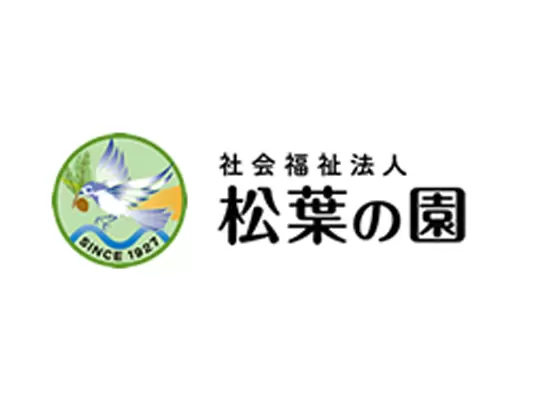 子どもたちが自分らしく生きられるために