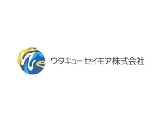 創業151年！社是を「心」とし、これからも「感謝の気持ちと謙虚な姿勢」を忘れません。
