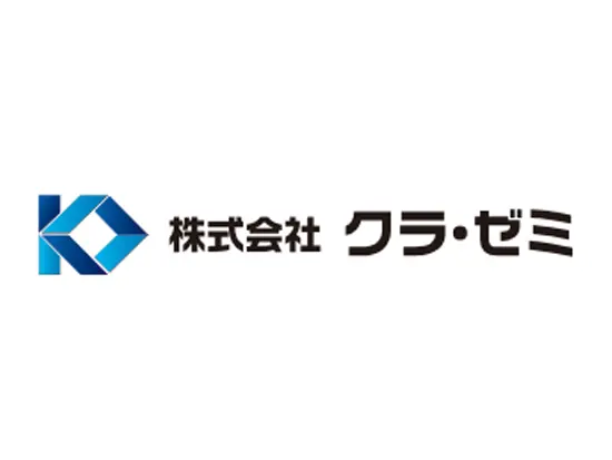 「誰にだって輝ける舞台がある」