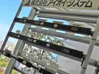 実はスゴイんです。少しだけ自慢させて下さい。