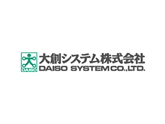 大創システム株式会社
