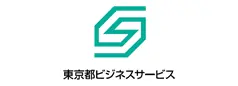 東京都ビジネスサービス株式会社【東京都と東証プライム上場企業の共同出資】