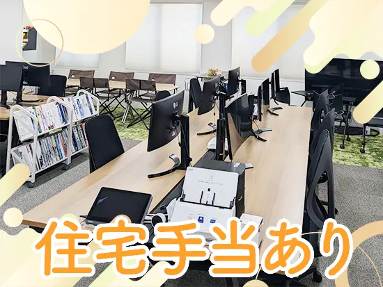 18時半を過ぎての残業は月6回まで。定時後すぐ帰宅する社員が多いです
