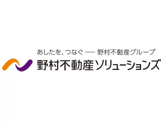 あしたを、つなぐ――野村不動産グループ