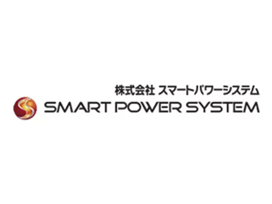 *再生エネルギーで地球を支える！あなたも環境を守る立役者に*