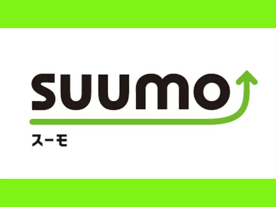 緑色の個性的な宇宙人キャラクター「スーモ」でおなじみの『SUUMO』です！