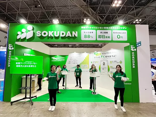 将来性が高いプロダクトを、更に大きくしていきましょう！