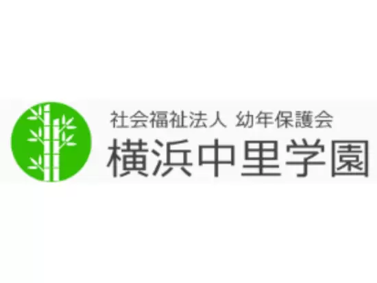 今後18歳以上の施設出身者への支援も計画しています！