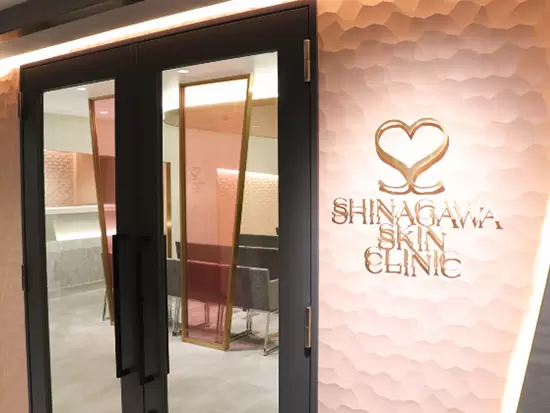 医療法人社団翔友会　品川美容外科