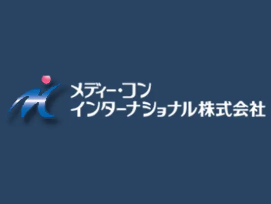 －あくなき探求心で、常に世界の最先端技術を扱う－