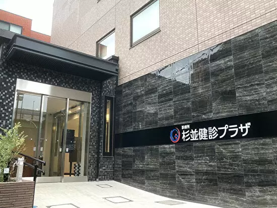 安定基盤で長く働ける！
