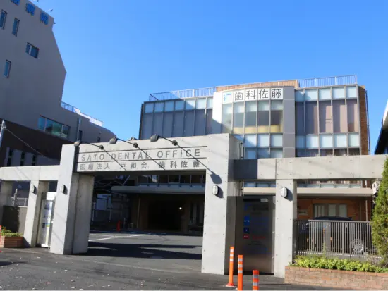 JR・ブルーラインの複線利用が可能な「戸塚駅」最寄り。地元に根差し、地域の皆様に愛されています。