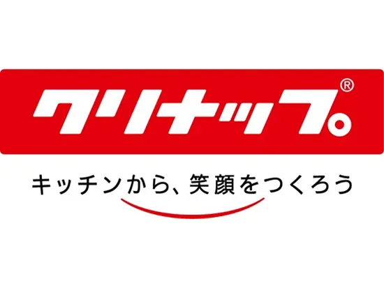 クリナップ株式会社【東証プライム上場】