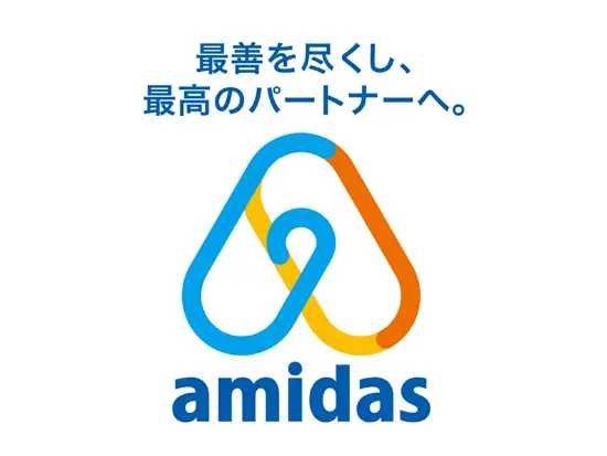 未経験から旭化成グループ会社の一員として活躍できます！