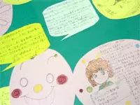 「ありがとう」…卒業生からたくさんのメッセージが届きます。