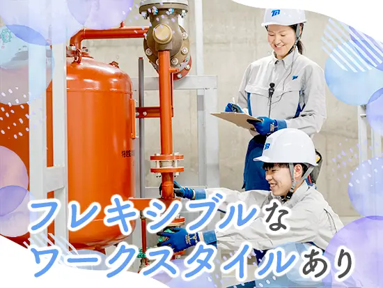 残業は月5時間と少なめです◎ご家庭の事情などで急なお休みが必要になっても、周囲へ気軽に相談できます