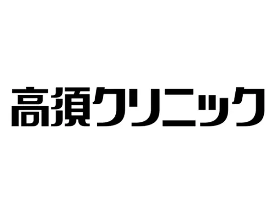 ビーズハウス株式会社【高須クリニック】