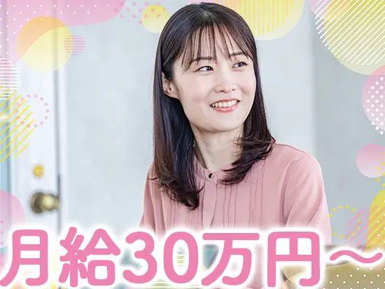 テストエンジニアのお仕事に面白さを感じている方であれば、経験年数に関わらず大歓迎です♪