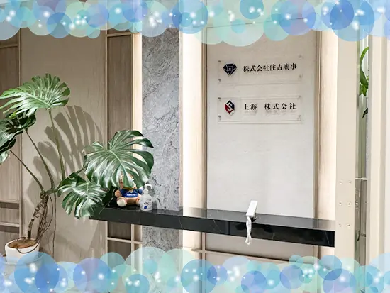 駅チカ＆オシャレなオフィス♪「神保町駅」より徒歩3分の好立地です！