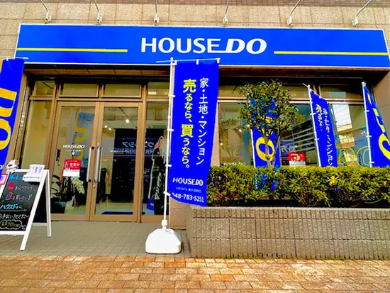 「東大宮駅」西口徒歩4分！好アクセスも魅力です♪