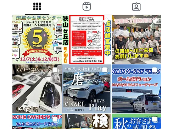 店舗内の装飾やキャンペーン、イベントの企画もスタッフ皆で考えます！