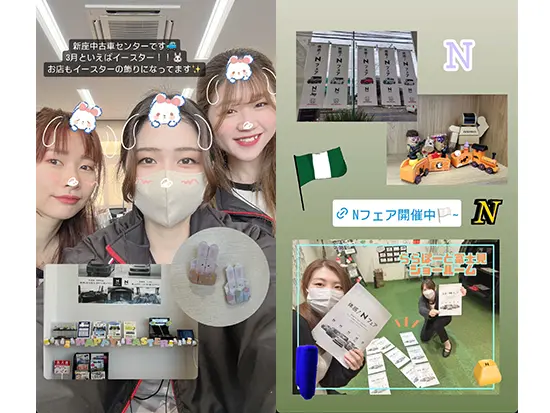店舗の雰囲気。営業やメカニックなど様々なスタッフが在籍しています！