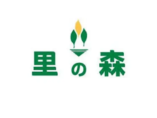 癒しの場として、地域交流のハブとして。お客様に笑顔になっていただけるサービスを追求していきます。