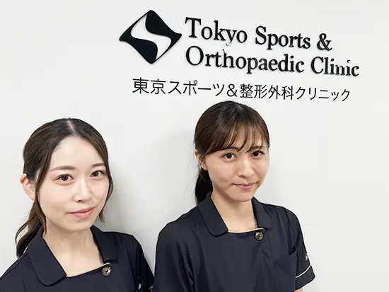 ～整形外科診療と肩肘診療に特化した専門医療の二本立てで医療に貢献～