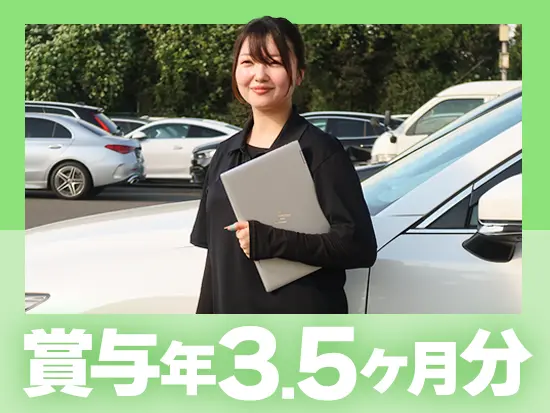 自分の時間をきちんと確保できる上、収入アップも狙えるので、プライベートが充実しやすいです♪