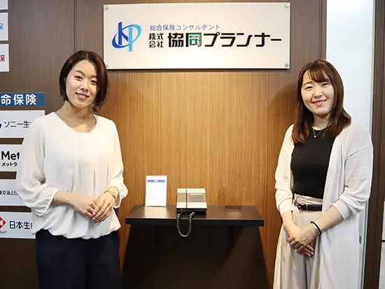 ワクワクする会社にしよう。