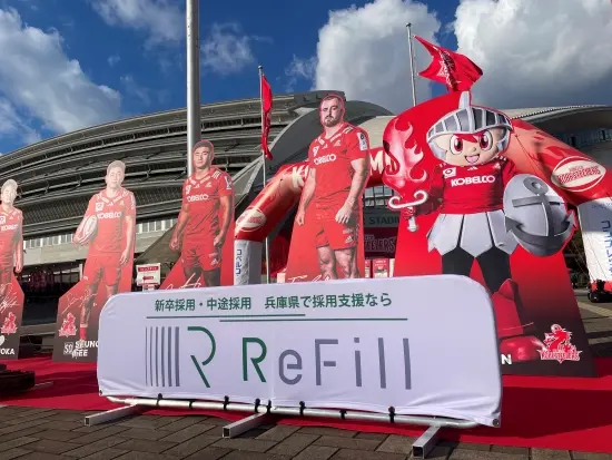 神戸スティーラーズOfficial スポンサーを務めております☆地元神戸を一緒に盛り上げよう！