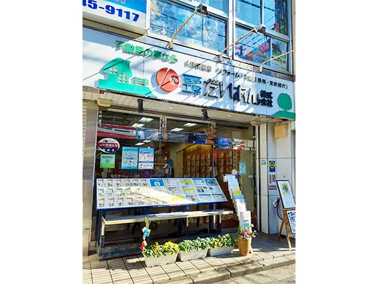 横浜市に根ざし地域密着型で成長している会社です