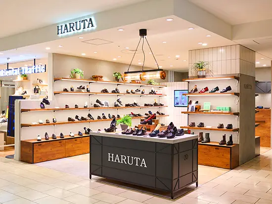 世代を超えて愛される、HARUTAの靴。