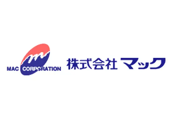 株式会社マック