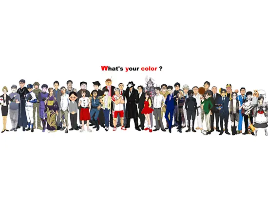 【What's your color？】一人ひとりの個性が光る会社を目指して。