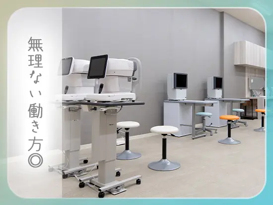 残業はほとんどなく、プライベートの時間もしっかり確保しながら働くことができます◎