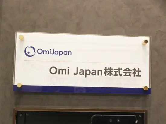Omi Japan株式会社