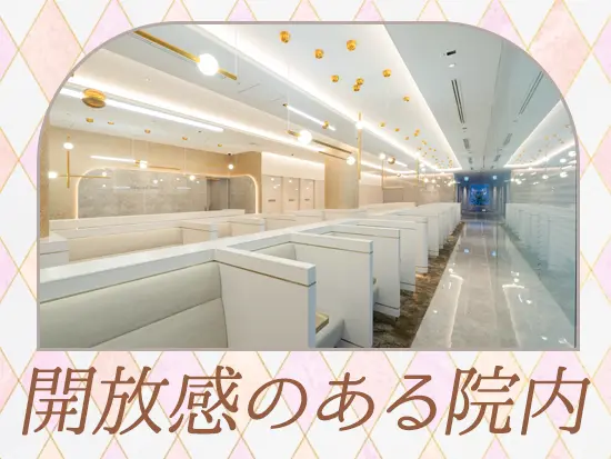 様々な思いを持つお客様が来院する院内は清潔感とラグジュアリーな内装でお迎えします。