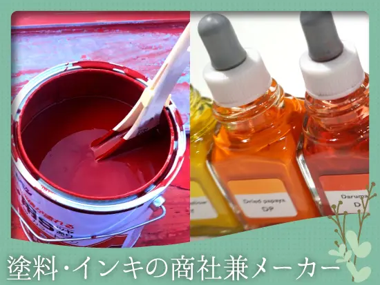 日常生活のあらゆるところで当社の技術が活用されています！