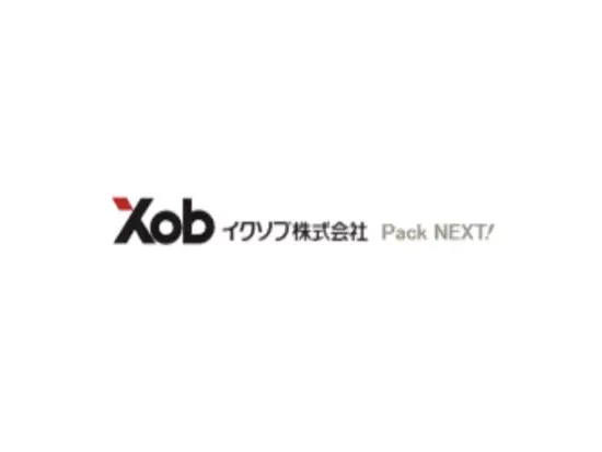 総合包装資材メーカーとして、創業から60年以上の歴史を築く安定企業。