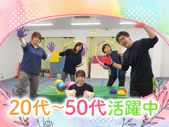 スタッフ同士のコミュニケーションが盛んで、明るくポジティブな雰囲気です！