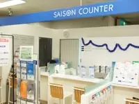 株式会社クレディセゾン