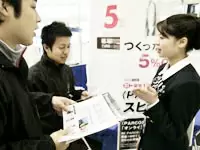 分かりやすい説明も大切。相手の立場になって考えて話します。