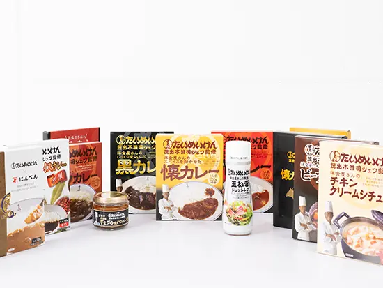 『たいめいけん』三代目・茂出木シェフ監修食品も好調！　安定基盤のもと着実にビジネスの幅を広げています