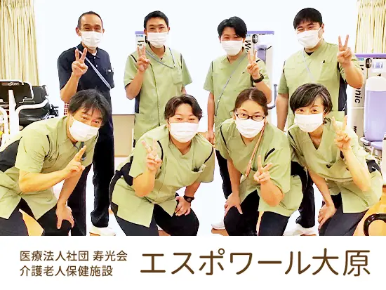 20代～50代の幅広い層の職員が、お仕事も家庭も趣味も大切にしながらのびのび活躍しています♪