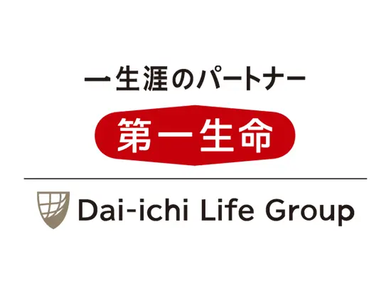 経営理念は「お客さま第一主義」。“一生涯のパートナー”として人・地域・社会に貢献！