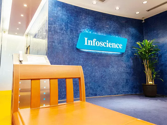 インフォサイエンス株式会社