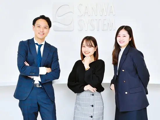 20～30代活躍中！社員同士のチームワークも抜群◎あなたもすぐに馴染めますよ♪