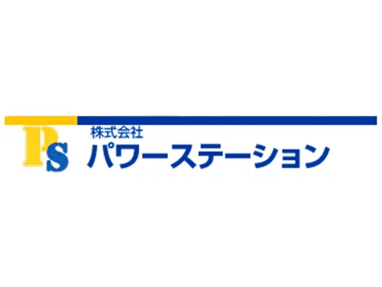 お客様の笑顔が見たいから。