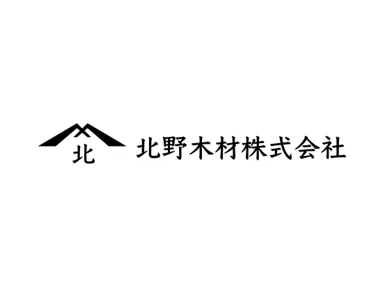 建築ビジネスインフラのプロバイダーとして、工務店様などの課題をワンストップで解決します